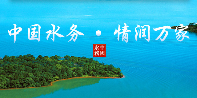 催听迷